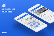 screenshot of Naver Real Estate