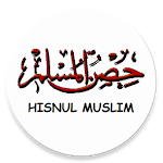 Cover Image of Download Hisnul Muslim  APK