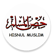 Top 20 Books & Reference Apps Like Hisnul Muslim - Best Alternatives