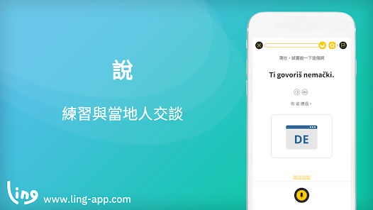 螢幕截圖圖片
