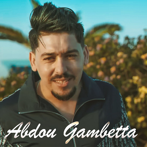 عبدو قومبيطا Abdou Gambetta logo