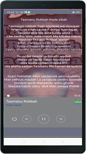 Nada Sikah Screen 2