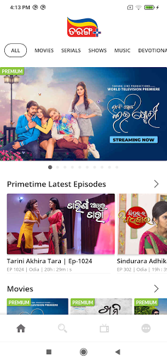 Android application Tarang Plus - Android TV screenshort