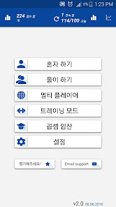 스크린샷 이미지