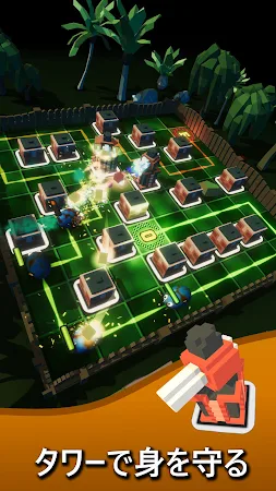 Game screenshot AMazing TD - マジングタワーディフェンス hack