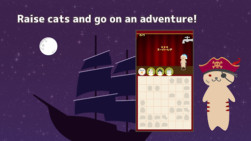 Liquid Cat Puzzle Screen 3