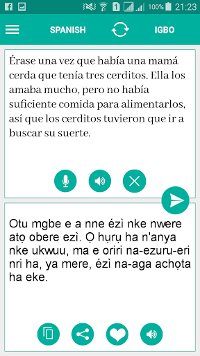 Android application Igbo Spanish Translator screenshort