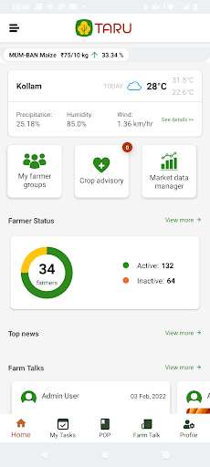 Android application Taru Agro screenshort
