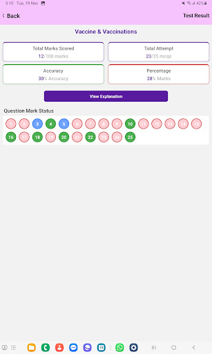 Screenshot 15