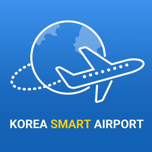 스마트공항 앱 아이콘