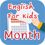 ภาษาอังกฤษสำหรับเด็ก หมวดเดือน icon