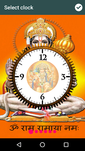 Hanuman Ji Clock LiveWallpaper Screen 2