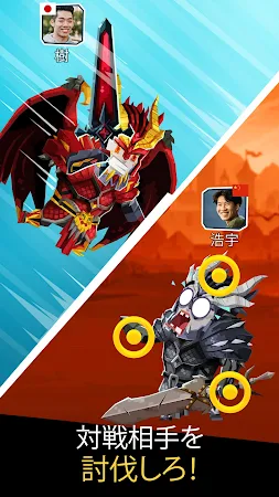 Game screenshot スラッシュ・アンド・ロール: マルチプレイヤーRPG hack