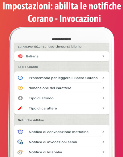 Italia Azan prayer times  Ho