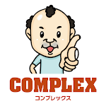 Cover Image of Download COMPLEX【コンプレックス】  APK