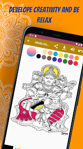 Deusa Hindu para colorir