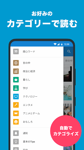 はてなブックマーク_3