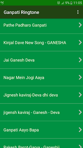 Android application Ganesha Ringtone screenshort