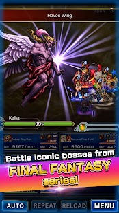 FINAL FANTASY  BRAVE EXVIUS Capture d'écran