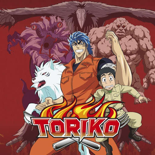 Toriko Season 1 TV on Google Play