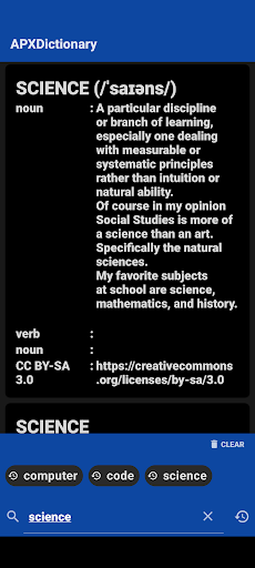 APXDictionary Screen 2