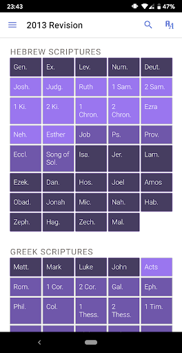 Android application Jehovah’s Witnesses NWT Bible screenshort