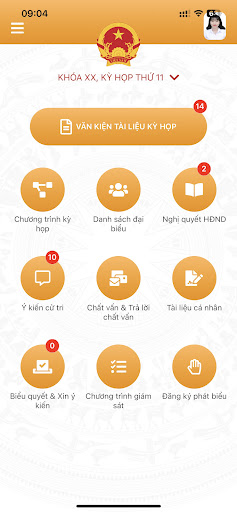 Android application HDNDUH screenshort