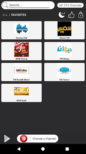 Tunisia Radio Stations - AM FM Screen 3