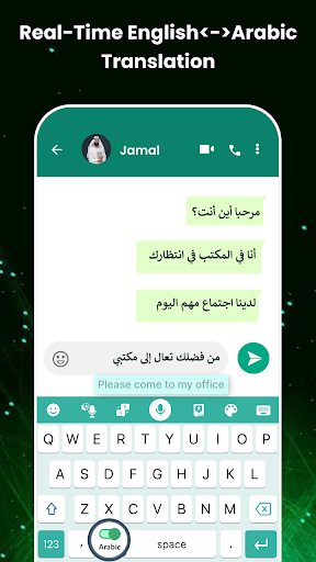 Arabic Voice Typing Keyboard Screen 3