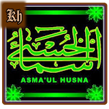 Asmaul Husna Fadhilah icon