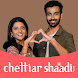 Chettiar Matrimony by Shaadi