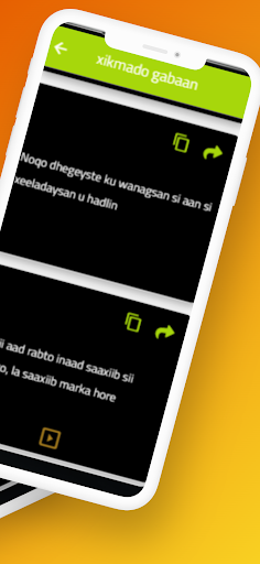 xikmado Screen 3