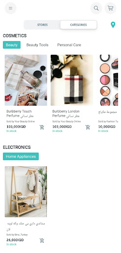Firotin Shopping screenshot 4