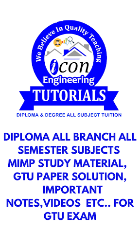 Android application Icon Engineering Tutorials screenshort