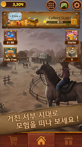 앱 미리보기
