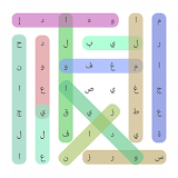 Word Search Arabic icon