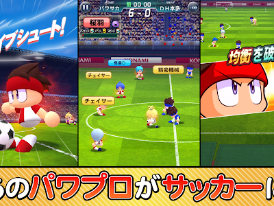 √100以上 サッカー 経営 ゲーム pc 212480-サッカー 経営 ゲーム pc