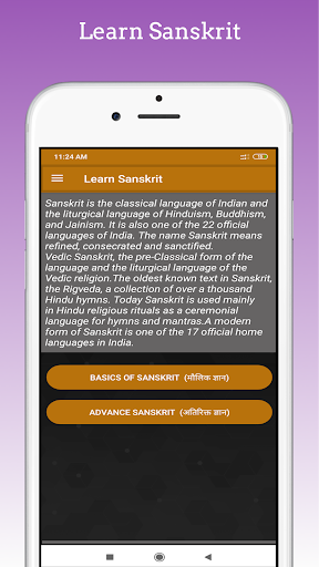 Learn Sanskrit Screen 2