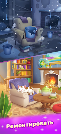 Game screenshot House of Secrets: Match & Love hack