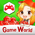 Busidol Game World2.3.9