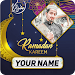 Ramadan Frames With Name 2023 APK