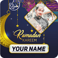 Ramadan Frames With Name 2024