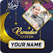 Ramadan Frames With Name 2024 - Androidアプリ