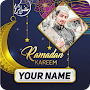 Ramadan Frames With Name 2024