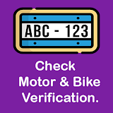 Vehicle Verification Pakistan icon