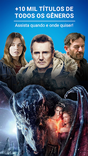 Визуализация на приложението