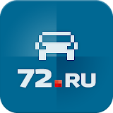 Авто в Тюмени 72.ru icon