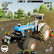 Indian Farming Game Simulator