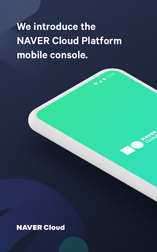 Android application NAVER CLOUD PLATFORM CONSOLE screenshort