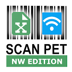 Cover Image of Download Barcode Scanner + Inventory 8.03 APK
